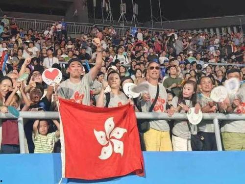 香港奥运会在线观看,在线观看重温辉煌时刻  第1张