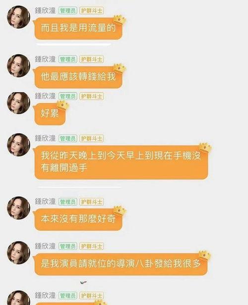 娱乐吃瓜酱取名小技巧,跟随吃瓜酱，轻松掌握取名小技巧  第1张