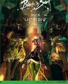 剑灵neo最新爆料消息,最新爆料揭示游戏革新与未来展望 第2张 剑灵neo最新爆料消息,最新爆料揭示游戏革新与未来展望 第2张