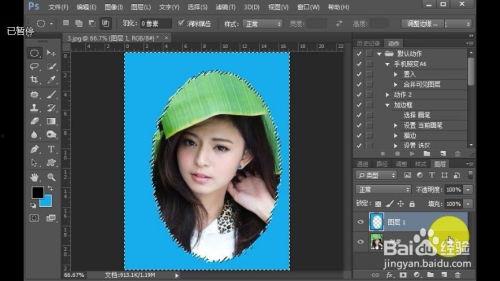怎么做爆料图片视频教程,如何制作惊艳的爆料图片与视频教程  第2张