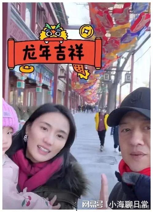 娱乐圈吃瓜爆料每日一推,揭秘明星背后的秘密与真相 第3张 娱乐圈吃瓜爆料每日一推,揭秘明星背后的秘密与真相 第3张