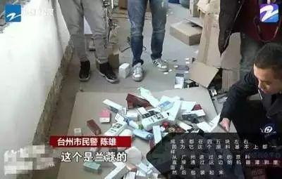 假货爆料新闻视频 第2张 假货爆料新闻视频 第2张